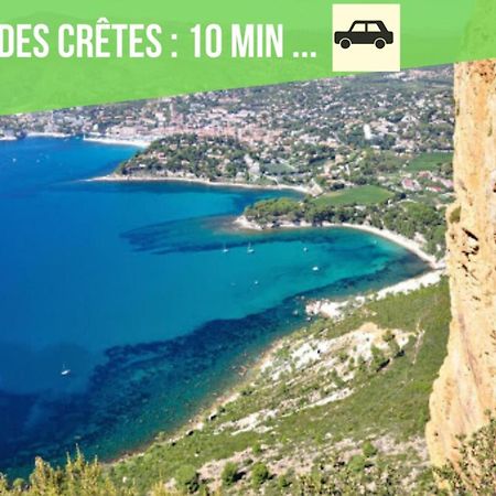 Cosy La Baie Des Anges - Plage La Ciotat - Classe 3 Etoiles Apartment Exterior foto